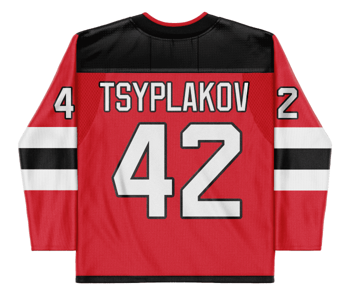 Maxim Tsyplakov