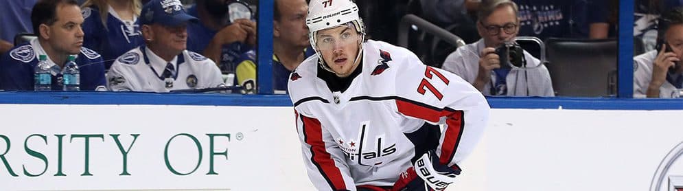 Projected NHL Lineups & Game Notes 05/19/18