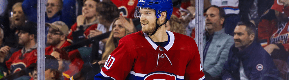 Fantasy Hockey Streamers: Navigating the NHL Bye Week