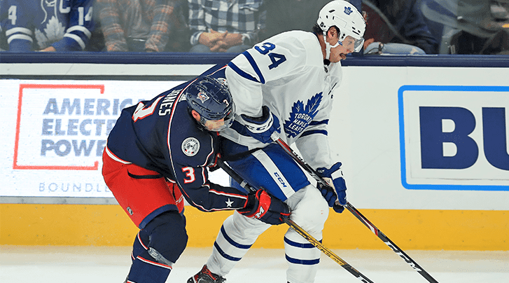 Daily NHL Odds and Betting Trends – 08/09/20