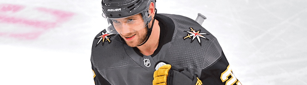 NHL DFS Showdown Slate: VGK vs. DAL (Game 2)