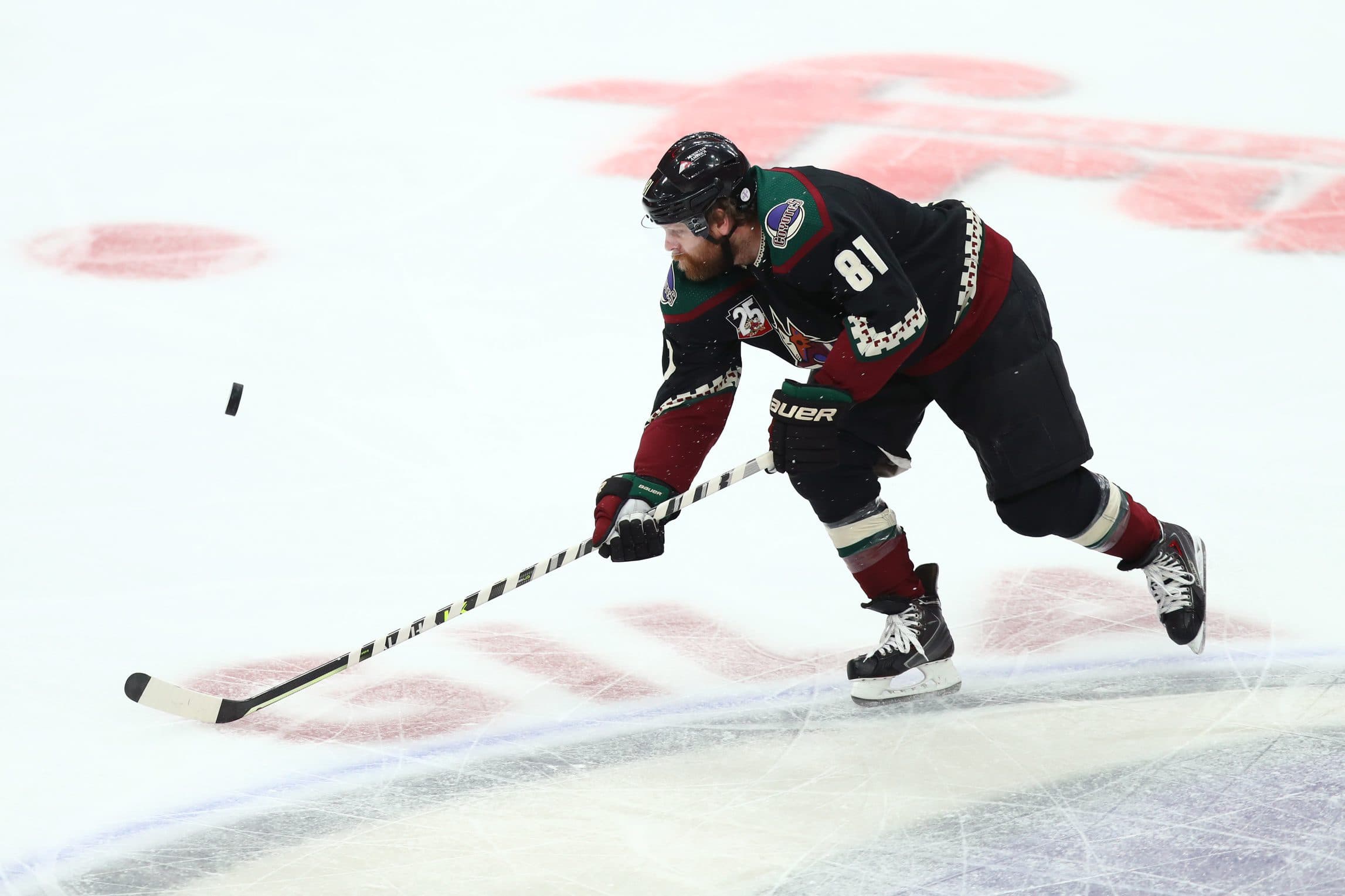 Phil Kessel is reportedly seeking a trade out of Arizona