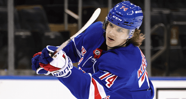 Rangers loan Vitali Kravtsov to Traktor Chelyabinsk of the KHL