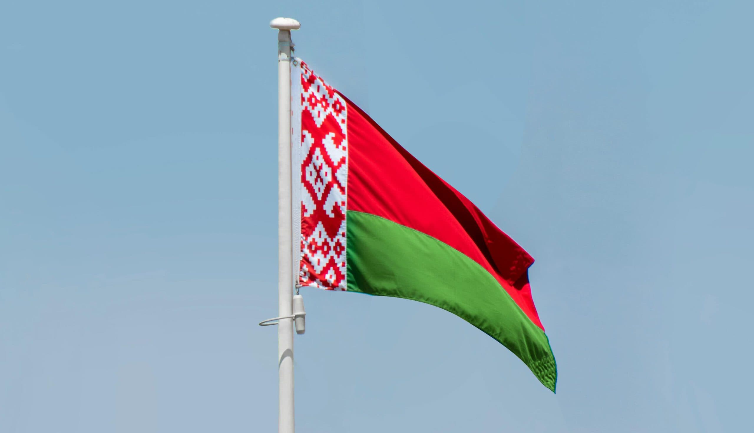 Belarus Flag