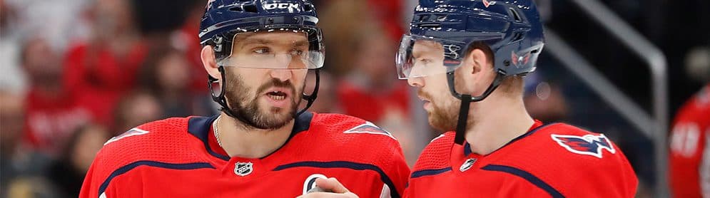 NHL DFS Plays: August 20th