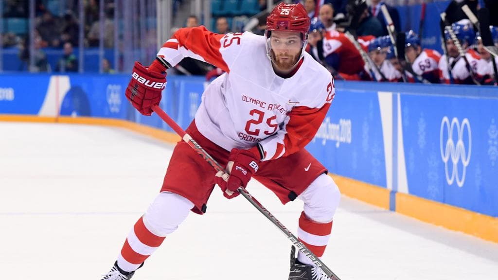 Mikhail Grigorenko is returning to the KHL