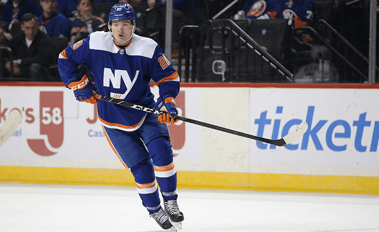 Islanders place Kieffer Bellows on waivers