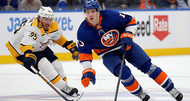 New York Islanders’ Mathew Barzal fined for unsportsmanlike conduct
