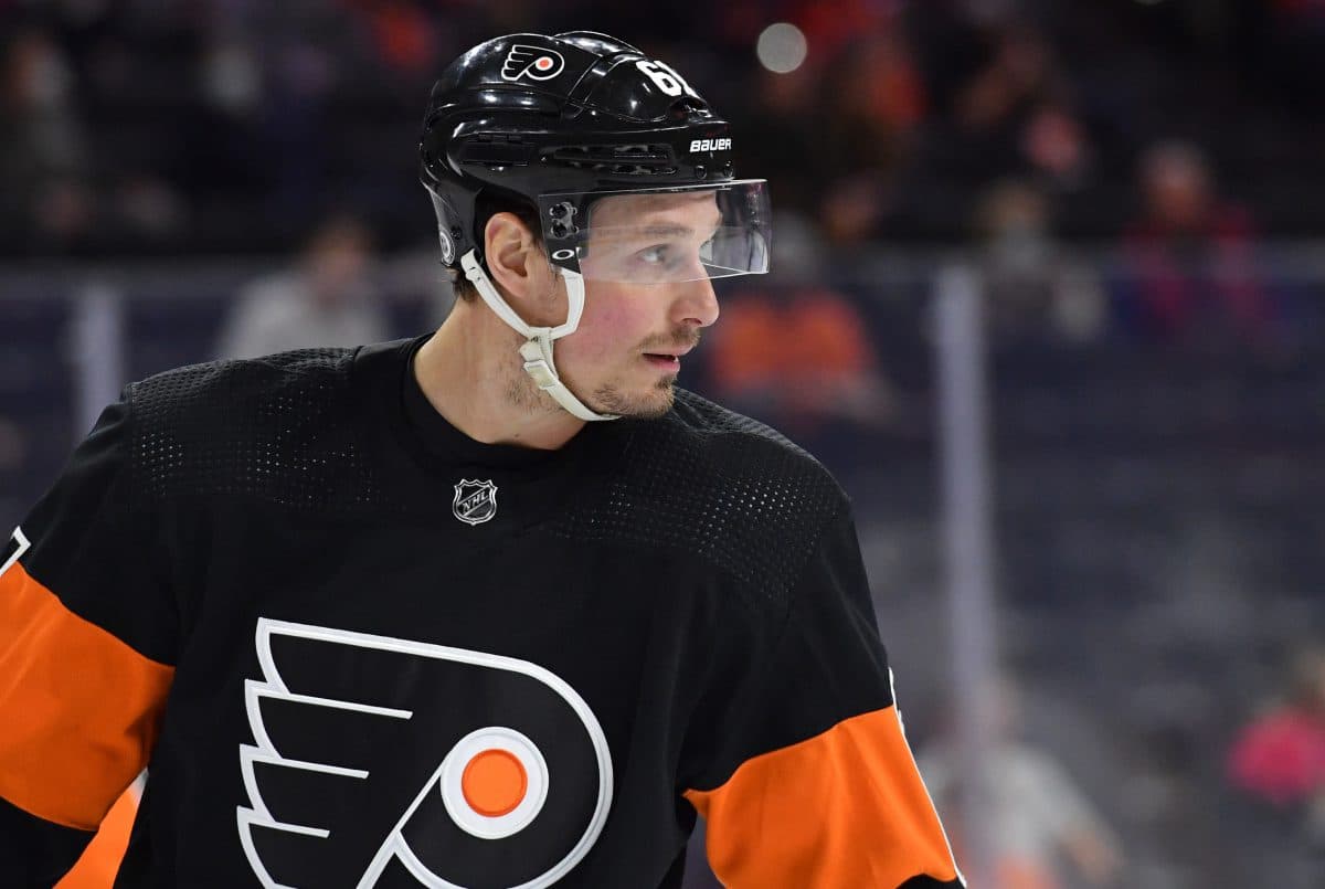 New York Rangers acquire Justin Braun from Philadelphia Flyers