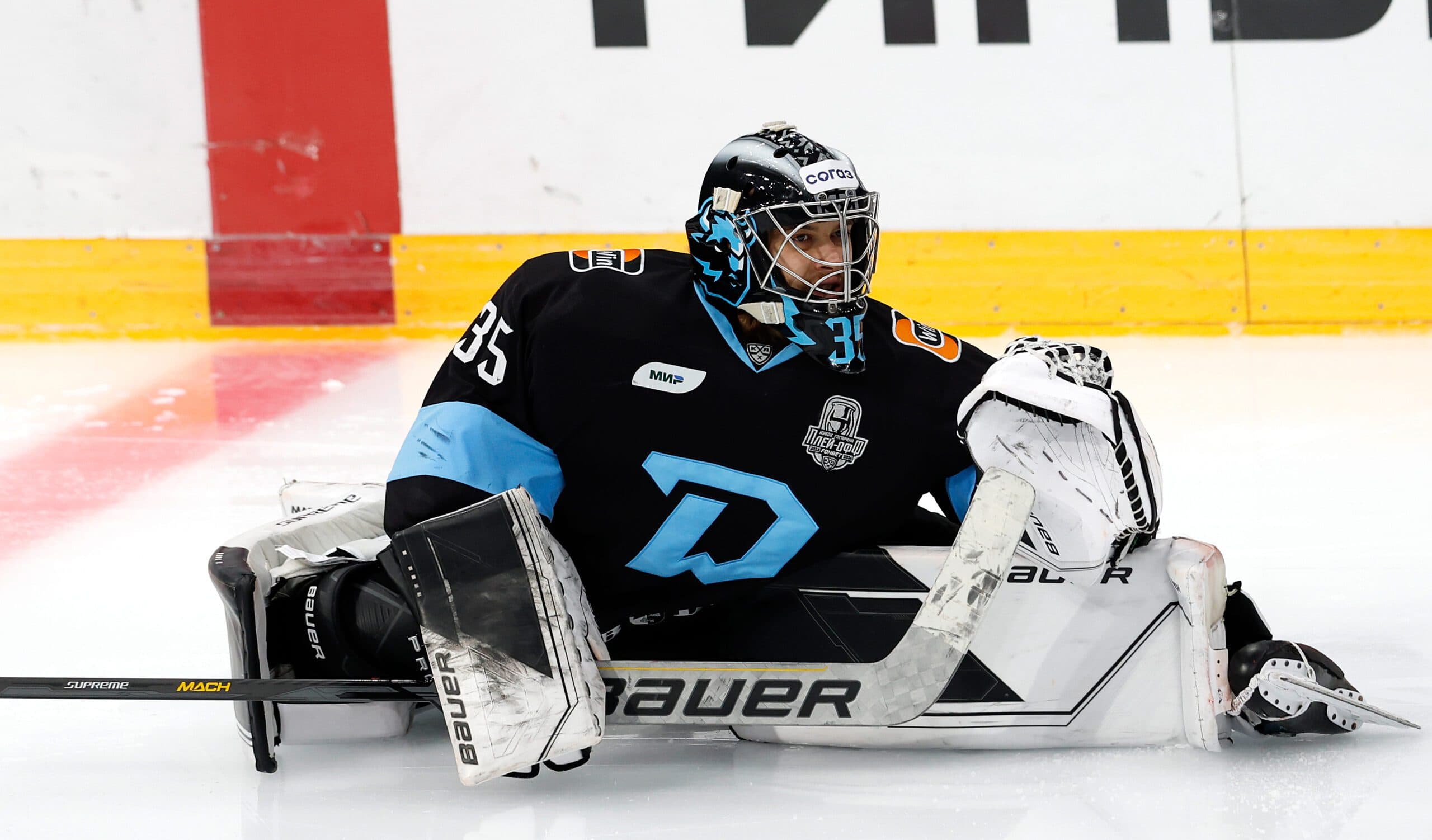 Alexei Kolosov not expected to be at Philadelphia Flyers training camp