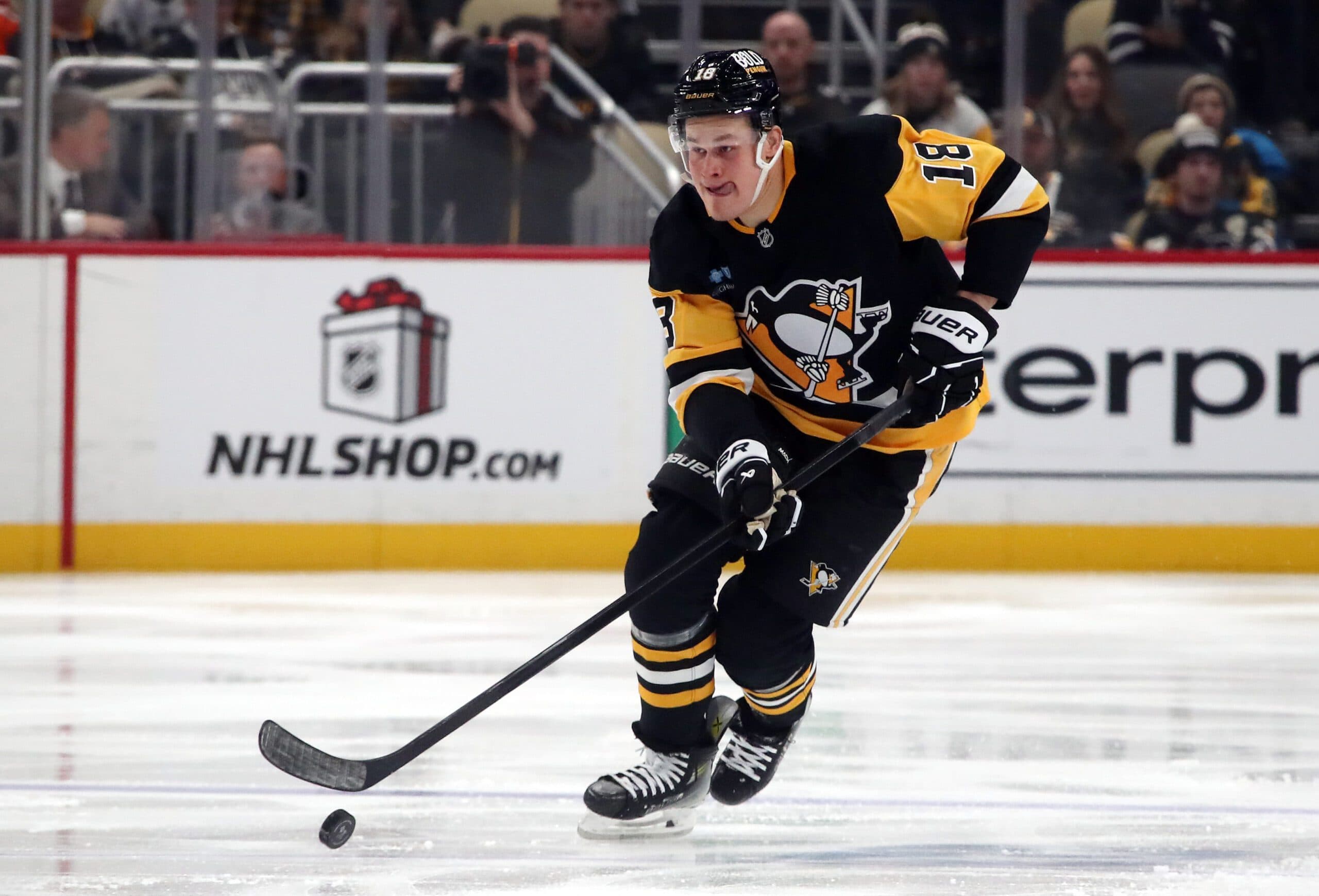 Pittsburgh Penguins forward Jesse Puljujarvi.