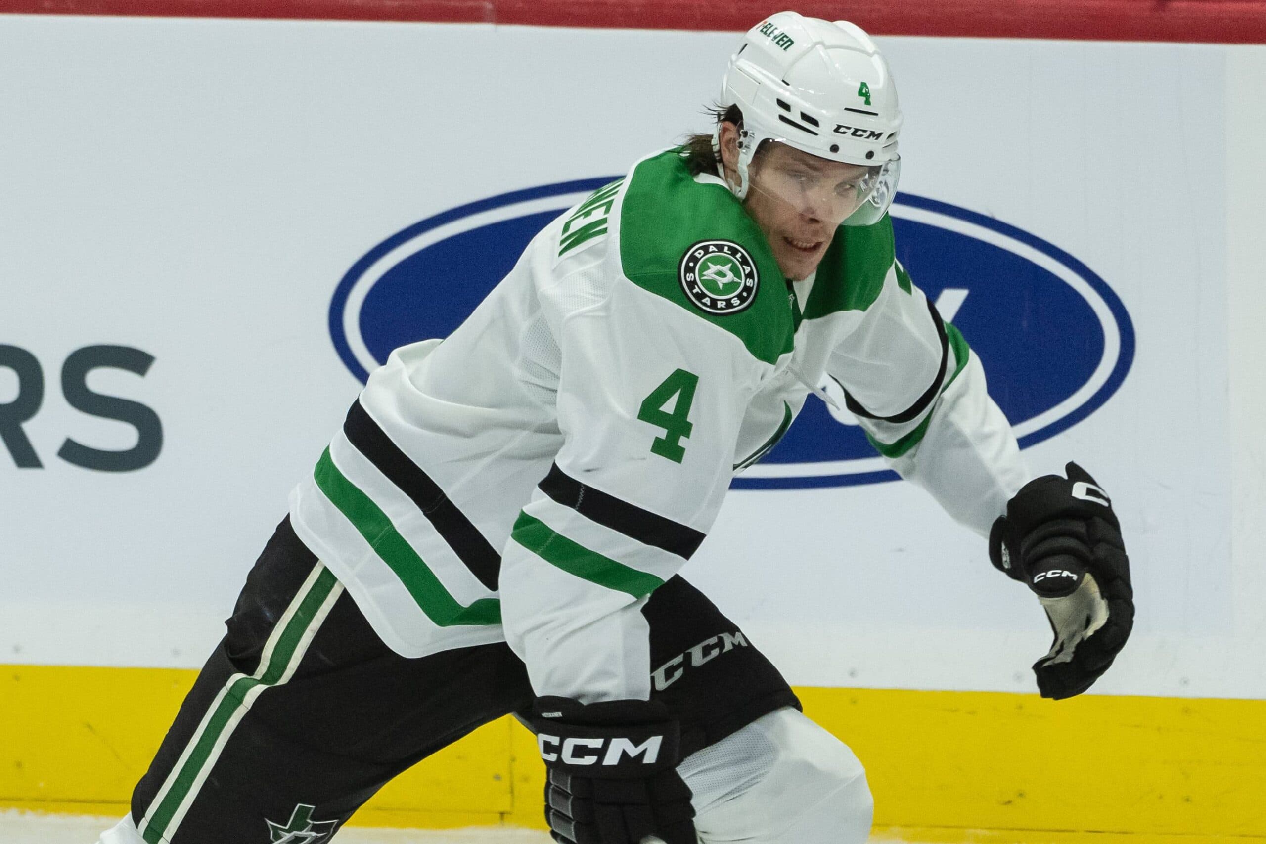 Stars’ Miro Heiskanen attends morning skate, considered day-to-day