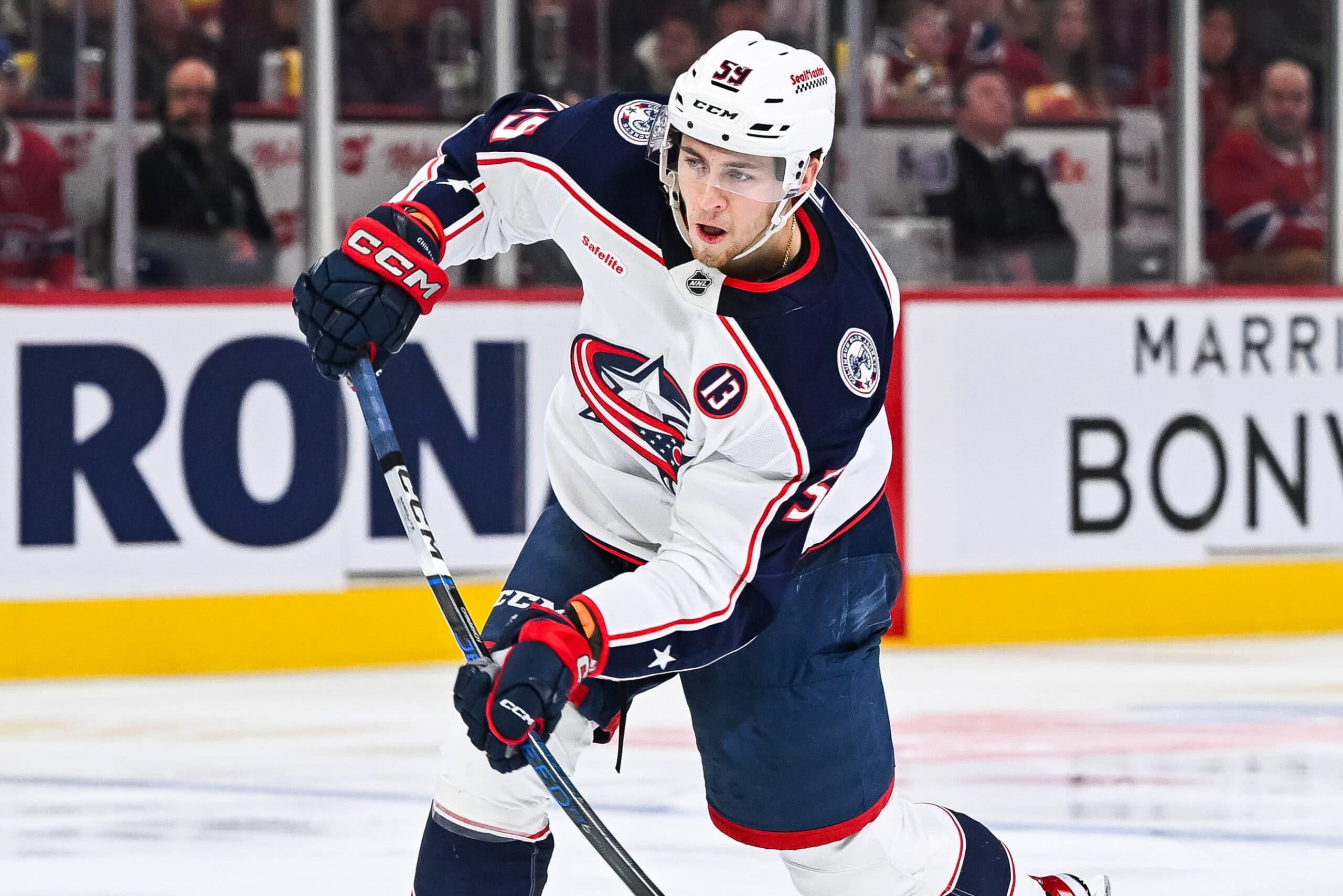 Blue Jackets’ Yegor Chinakhov says he wants trade
