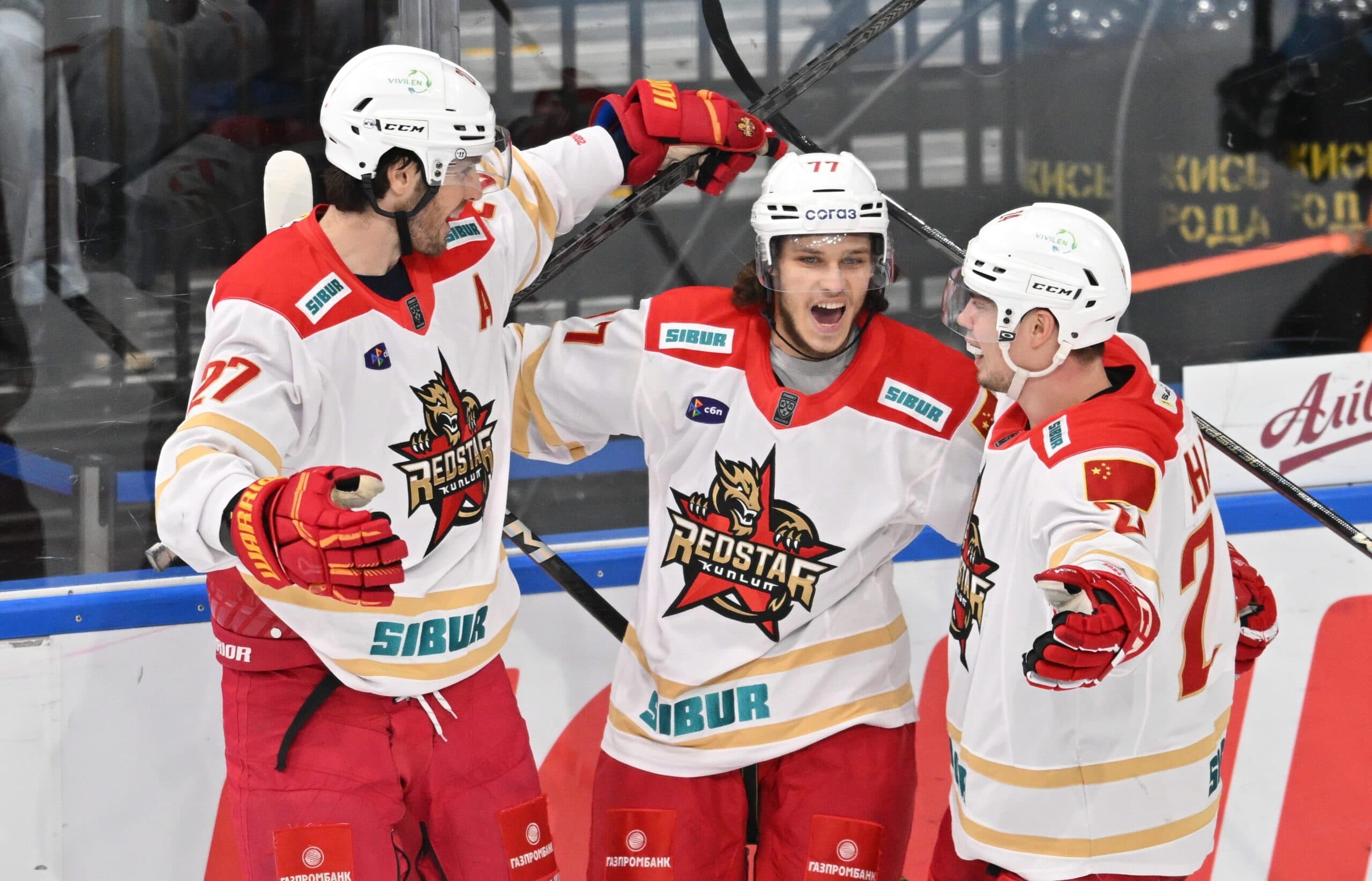 KHL’s Kunlun Red Star rebrands as Shanghai Dragons for 2025-26