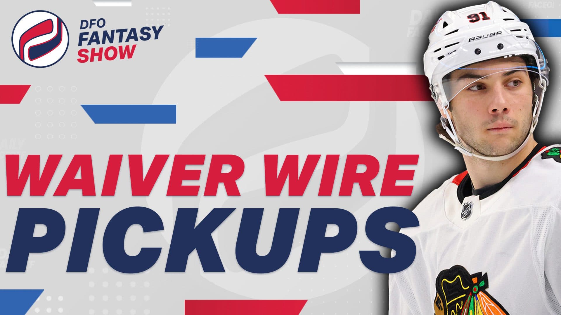 DFO Fantasy Show – Week 1 Waiver Wire Pickups